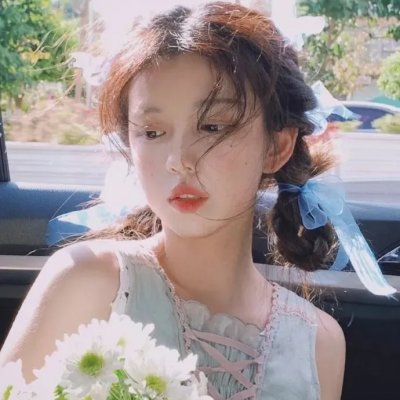单身男子